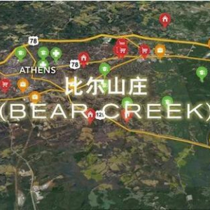 汇福：近40家企业逾百位投资顾问倡议：美国土地的准投资价值