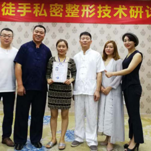 北京圣易华方徒手私密学院问鼎人类私密健康深水区