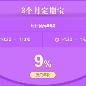 点滴身边：五月“加速度”，喜迎好丰收！