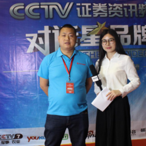 浙江臻宫府楼梯受邀央视对话星品牌