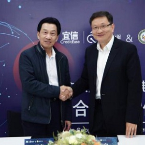 宜信翼启云服携手中国电子商会 促进电子产业与金融科技深度融合