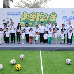 慧生活、趣运动 家乐福积极助力2018全民营养周