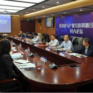 睦合达：开数据估值探索先河，深耕大数据价值发现与共享