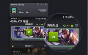 创新求变W88优德老虎机更专业的电游娱乐