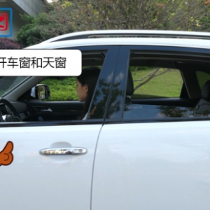 玩车姐：炎热夏季，众泰T600开空调前记得这样做