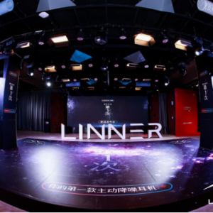 遇见你的第一次 , Linner/聆耳降噪耳机与你不期而遇