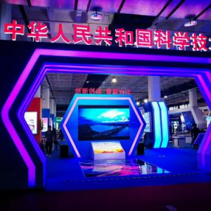 2018北京科博会 数码科技4K编转码技术再受追捧