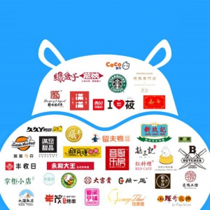 为了让你吃得更爽，盒马拉来了100个会做菜的大兄弟