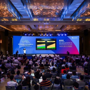 第六届中国OLED产业发展论坛在固安产业新城举行