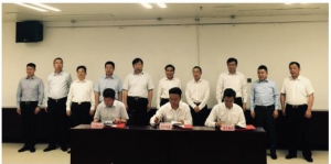 蒙牛与焦作市政府签署百亿产业集群战略框架协议