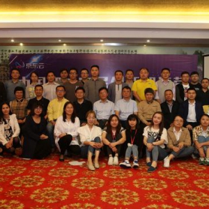 中国智能家居创新加速营圆满收官 京东云赋能滁州千亿家电产业