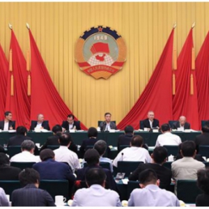 政协防控金融风险专题协商会释放重要信号！