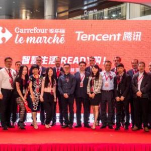 腾讯优图助力家乐福智慧门店实现刷脸支付