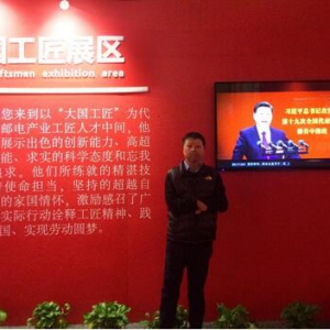 浴火重生，他成了郭台铭口中“最美的人”