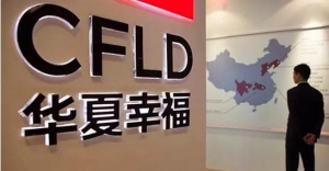 产业新城运营商转型做OLED，你信几分？