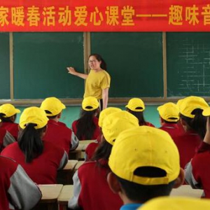 关爱留守困境儿童 伊例家走进新沂市堰头中学