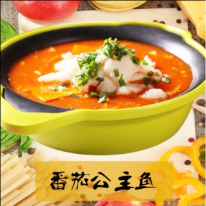 酸菜鱼米饭“77鱼锅饭”新品迭代，助力加盟店火爆经营！