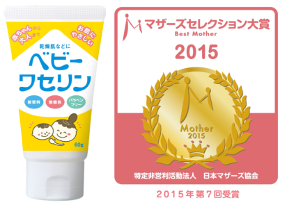 抚摸，是妈妈对宝宝最美的情话