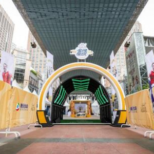 大宝男士带你爽彻世界杯，腾讯体育#全民星战#火热开启！