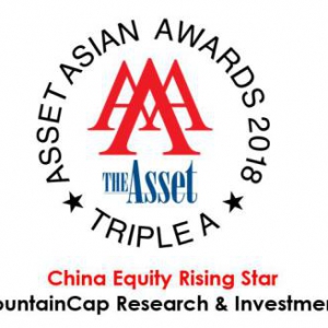 方瀛荣膺The Asset《财资》杂志“中国区股票类最佳资产管理公司新星”大奖