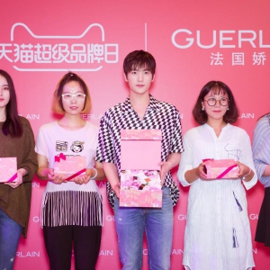 明星单品中法同价 娇兰天猫超级品牌日尽享奢美之旅