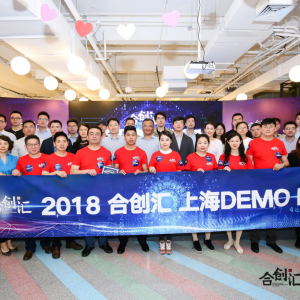 “合创汇”首登上海，圆满落幕