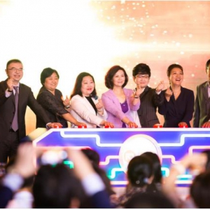 上海埃孚欧律师事务所正式成立 品牌战略全面升级