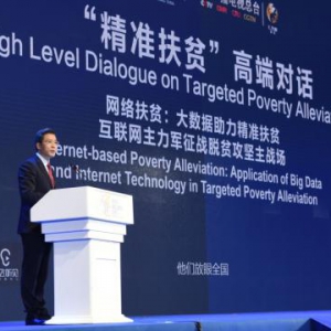 立足经济与社会效益共生共赢，蒙牛探寻数字化扶贫