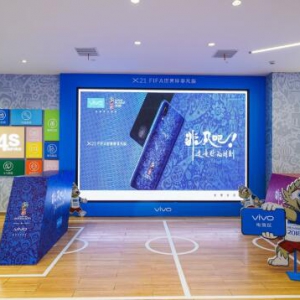 vivo FIFA世界杯非凡版限量开售 观赛派对开启预热招募！