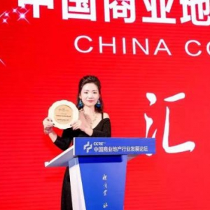 爱致AZLOOK 创新“超长试用体验消费”赋能消费者决策 帮你想好了再买