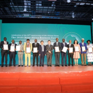 合茂数字经济助力非洲经济新腾飞