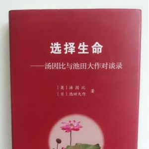 论两个有趣的灵魂，能够碰撞出什么样的火花