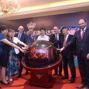 诺德安达学校正式入驻北京市房山区