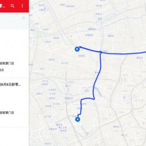 长三角成全球品牌与天猫新零售策源地 新零售公开课过半商家学员来自包邮区