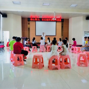 坪西社区：凝心聚力，欢乐相伴四点半团建