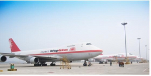 友和道通与山河智能签署战略合作框架协议