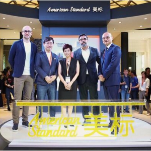 悦目 *暖心*安全，美标亮相2018上海国际厨卫展