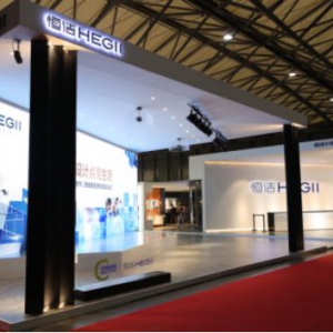 恒洁，设计点亮生活，闪亮登场2018国际厨卫展