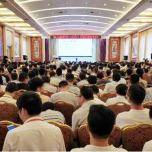 第二届中国（武汉）智能制造大会开幕