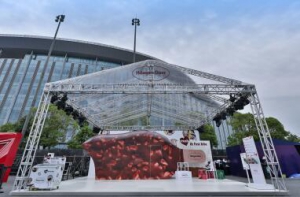 哈根达斯打造巨型脆皮冰淇淋重磅亮相LIC音乐节