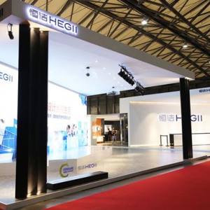 恒洁，用设计点亮生活——恒洁完美谢幕上海国际厨卫展