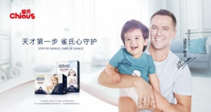 欧文中国高调复出，居然要和婴儿一起切磋球技？