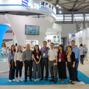 第23届中国上海美容展参展记落下帷幕