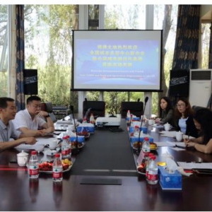 输出中国批发市场创新经验 联合国粮农组织到访锦绣大地