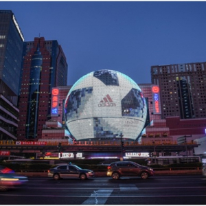 阿迪达斯打造超巨型世界杯官方比赛用球 用创造力玩转世界