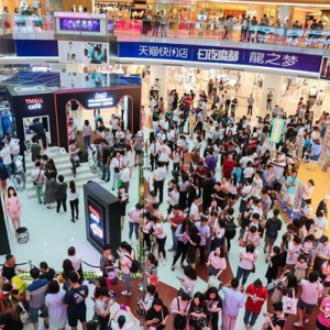 天猫618单日引7000万人逛商场  实体零售迎来最大规模升级