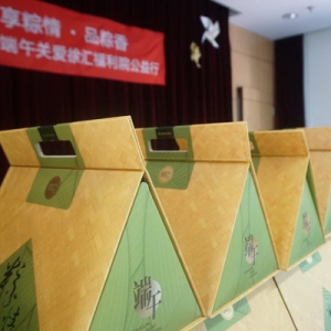 粽香徐汇福利院 85度C端午公益行