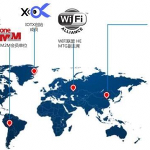 海尔参与制定的国家标准委智能家居系列国家标准发布
