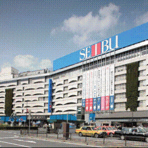 西武百货  梦幻慵懒夏日风情