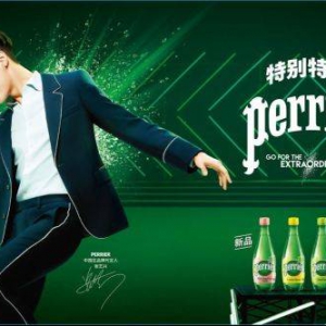 张艺兴成为Perrier巴黎水中国区品牌代言人